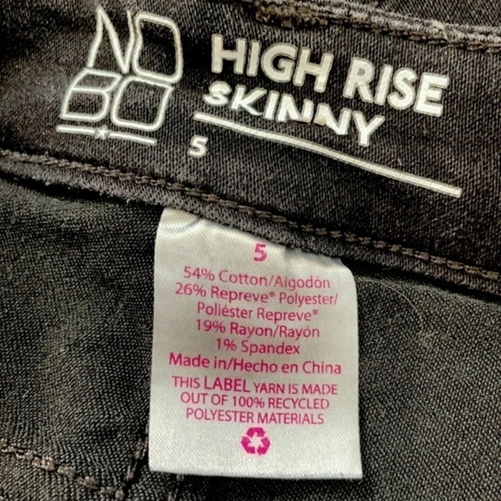 NO BOUNDARIES | Women’s Black Skinny Jean Shorts Size Small